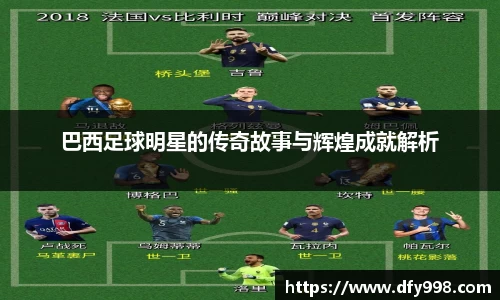 bb贝博艾弗森官方网站