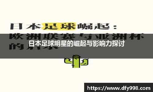 bb贝博艾弗森官方网站