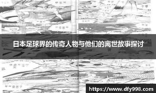 ballbet贝博bb艾弗森